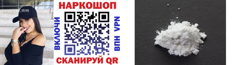 Хочу наркоту Тавда ГАШИШ  Cocaine  Меф мяу мяу  Alpha-PVP  hydra ONION  Каннабис 