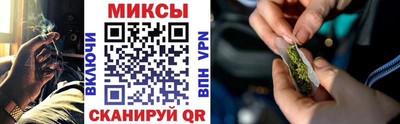 Бутират BDO 33%  Тавда 