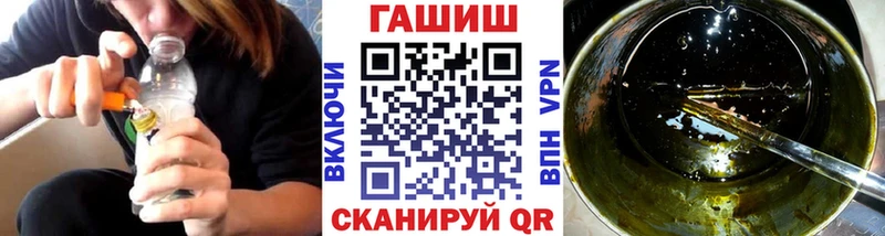 Гашиш убойный  Тавда 
