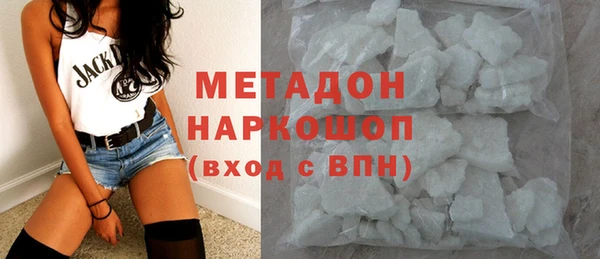 прущие крисы Арсеньев