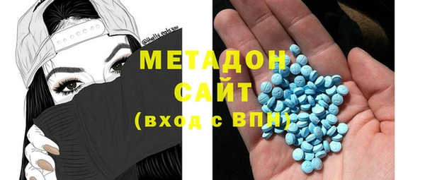 мефедрон VHQ Алзамай