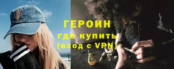 винт Алексин