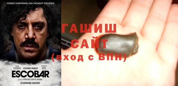 гидропоника Алексеевка