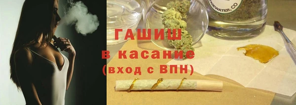 мефедрон VHQ Алзамай