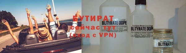 гидропоника Алексеевка