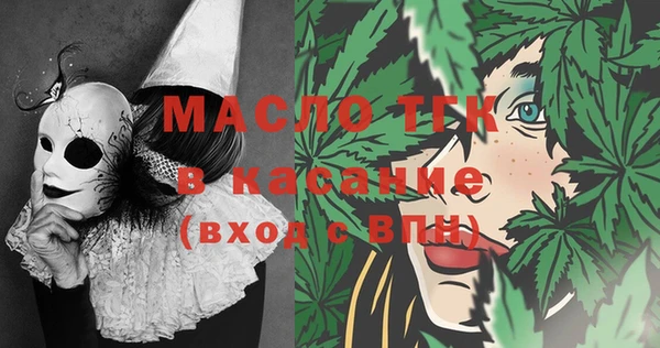 гидропоника Алексеевка