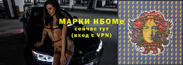 гидропоника Алексеевка